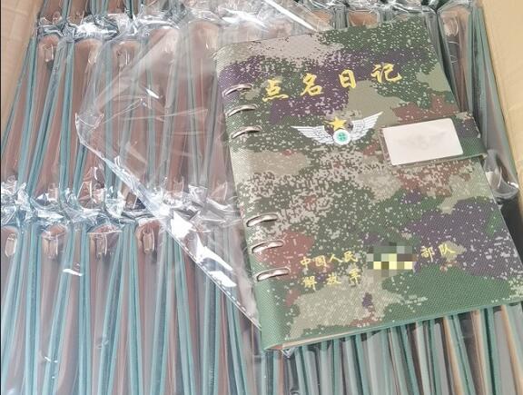 漳县环装夹